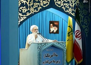 الإساءة إلى مقدسات أهل السنة في خطبة الجمعة في طهران