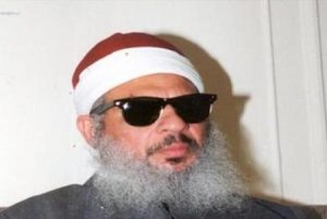 وفاة الزعيم الروحي للجماعة الإسلامية بمصر عمر عبد الرحمن داخل السجون الأمريكية
