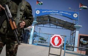 الأجهزة الأمنية بغزة تغلق الحدود والمنافذ بحثا عن قاتلي “فقهاء”