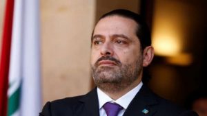 الحريري يقرر عدم العودة إلى لبنان لأسباب أمنية