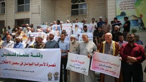 علماء دين بغزة يتضامنون مع المعتقلين بالسجون الإسرائيلية