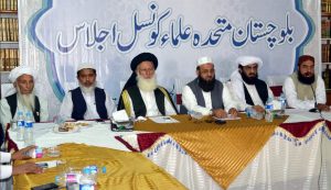 رودراتکی بلوچستانَے اسلامی حزباں نوکیں اتحادیه‌اِے تشکیل دات