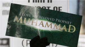 UK Muslims decry move to host Prophet Muhammad exhibit