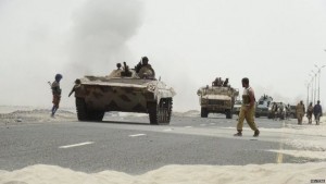 Yemen pro-government forces launch offensive