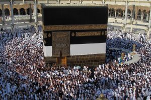 Why we should all aspire to perform Hajj