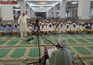Independence of Sunni Seminaries in Iran