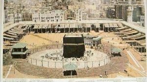 Grand Mosque of Makkah’s ancient details revealed in 63-year-old image