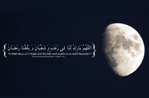 Returning to Allah in Rajab