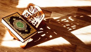 Qur’an: The Most Important Nourishment for the Heart