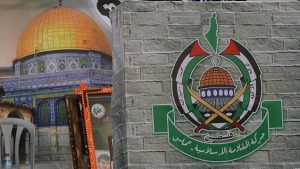 Hamas warns US over embassy relocation to Jerusalem