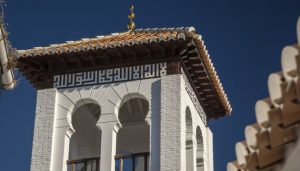 Spain’s Granada mosque attract Muslims in Ramadan