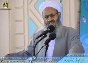 National, Provincial Officials & Seminaries Should Strive on Practical Unity