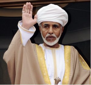 Oman swears in new monarch in wake of the death of Sultan Qaboos