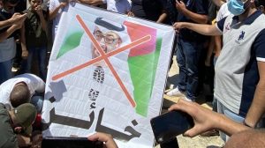 Palestinians protest UAE-Israel normalization deal