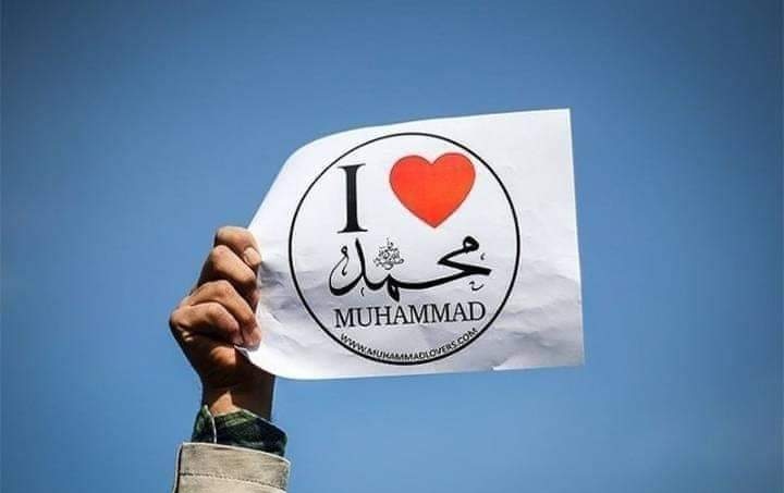 Muhammad is the most popular name in the world.