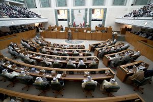 Kuwaiti parliament dissolved amid political dispute