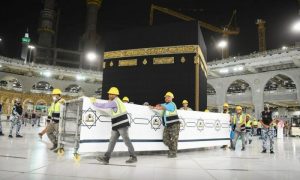Saudi Arabia removes barriers around Kaaba in time for Umrah season