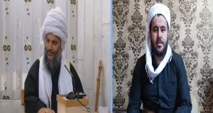Prominent Kurdish Clerics Sentenced to Heavy Punishments