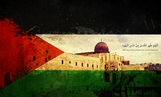 مهم‌ترین رخدادهای فلسطین در سال 2016