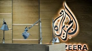 سودان مجوز فعالیت شبکه الجزیره را لغو کرد