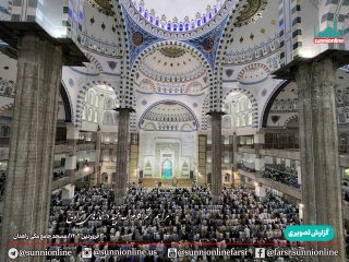 مراسم ختم کلام‌الله مجید در نمازهای تراویح مسجد جامع مکی زاهدان برگزار شد+تصاویر