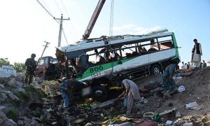 افغان فورسز پر خود کش دھماکے میں 12 ہلاک