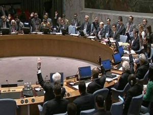 اسرائیلی بستیوں کے قیام کے خلاف اقوام متحدہ میں قرارداد منظور