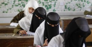 طالبات کو برقع پہن کر امتحان میں شریک ہونیکی اجازت دینے سے انکار