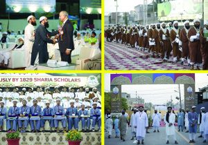 جامعۃ الرشید کی سالانہ تقریب تقسیم اسناد، مختلف شعبوں کے ۳۵۹ طلبہ فارغ التحصیل