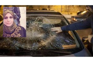 یہودی دہشت گردوں کے حملےمیں فلسطینی خاتون شہید، شوہر زخمی