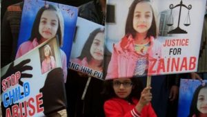 زینب قتل کیس کے مجرم عمران علی کو لاہور میں پھانسی دے دی گئی