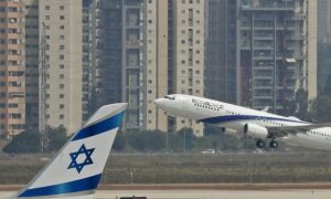 سعودی عرب نے اسرائیل کو فضائی حدود استعمال کرنے سے روک دیا