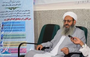 اسلامی امارت افغانستان کے ذمہ داران ملک چلانے میں اسلام کی اعلیٰ ظرفی اور حکمت و تدبیر سے کام لیں