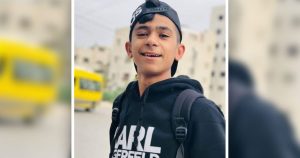 غرب اردن میں اسرائیلی فوج کی فائرنگ سے 13 سالہ فلسطینی بچہ شہید