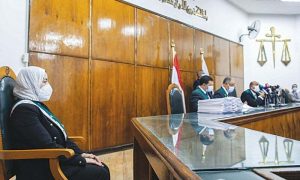 پہلی بار ایک خاتون مصر کی اعلیٰ ترین عدالت کی جج تعینات