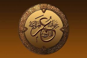 حضرت عمر فاروق رضی اللہ عنہ۔ حکمرانی کا بہترین ماڈل