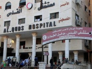 اسرائیلی بمباری اورایندھن کی قلت، غزہ کے دوسرے بڑے اسپتال میں بھی کام بند