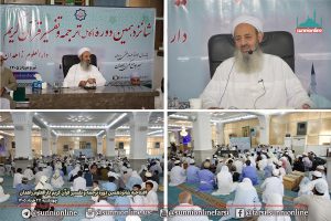 کوئی بھی کتاب قرآن جتنی اثرانگیز نہیں ہے / قرآن حق اور سعادت کے چاہنے والوں کے لیے نجات کا آخری راستہ ہے
