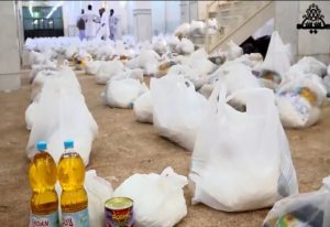 مؤسسة محسنين الخيرية توزع سلال غذائية خلال شهر رمضان المبارك