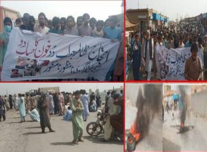 باكستان: مظاهرات احتجاجية على مقتل سائقين بلوش تحولت إلى أعمال عنف