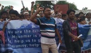 آلاف الروهنجيا يتظاهرون في بنجلاديش طلباً للعودة الآمنة إلى ميانمار