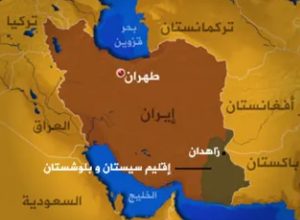 أهل السنة في “سيستان” بين التهميش والتمييز