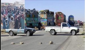 ملازمیناں پد زمیندار ءُ تیل باپارانی زھرشانی، بلوچستان ءِ جاھاں دگ بند