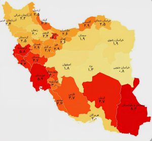 سیستان ءُ بلوچستان ماں کۆش ءَ لڑ ءِ اول ءَ انت