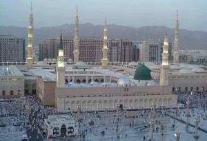 Madīnah; City of the Prophet, Shelter of Hearts