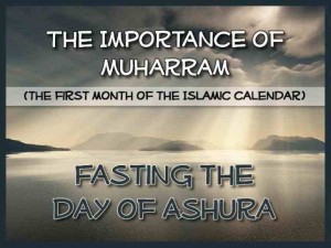 Fasting the Day of Ashura