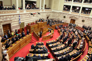 Greek parliament recognizes Palestine