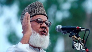 Bangladesh upholds death sentence for top leader