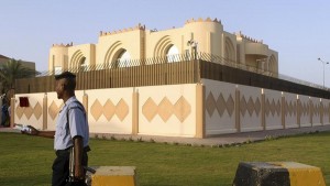 Afghan Taliban want UN sanctions removed