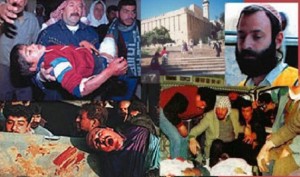Palestinians remember the Ibrahimi mosque massacre